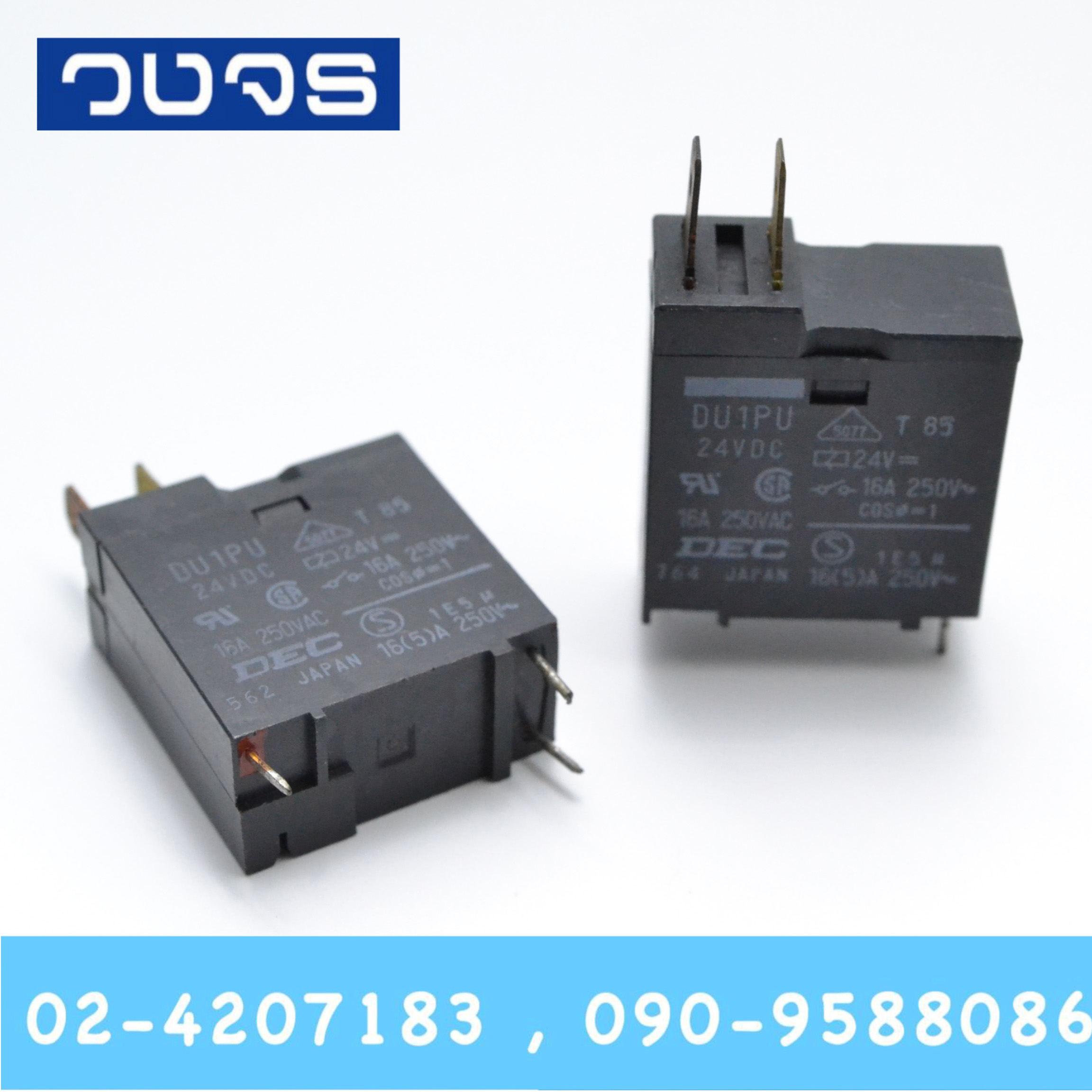 Relay DU1PU (24V)