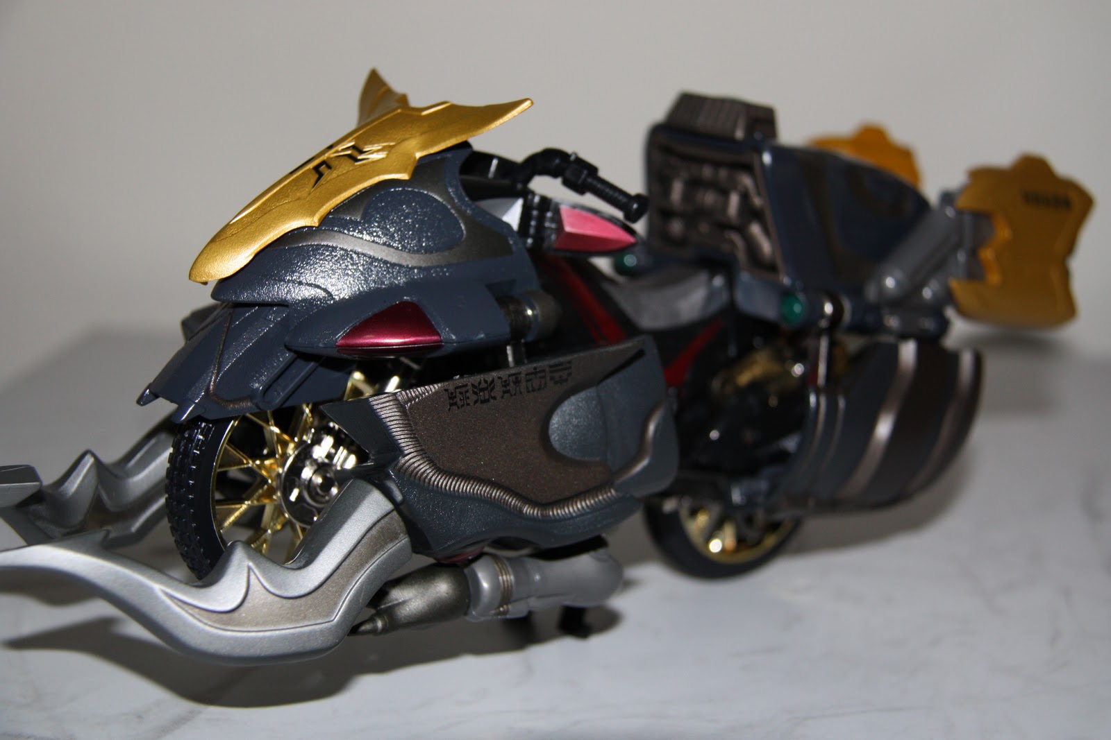 Kamen Rider Kuuga DX Beat Gouram (Completed)