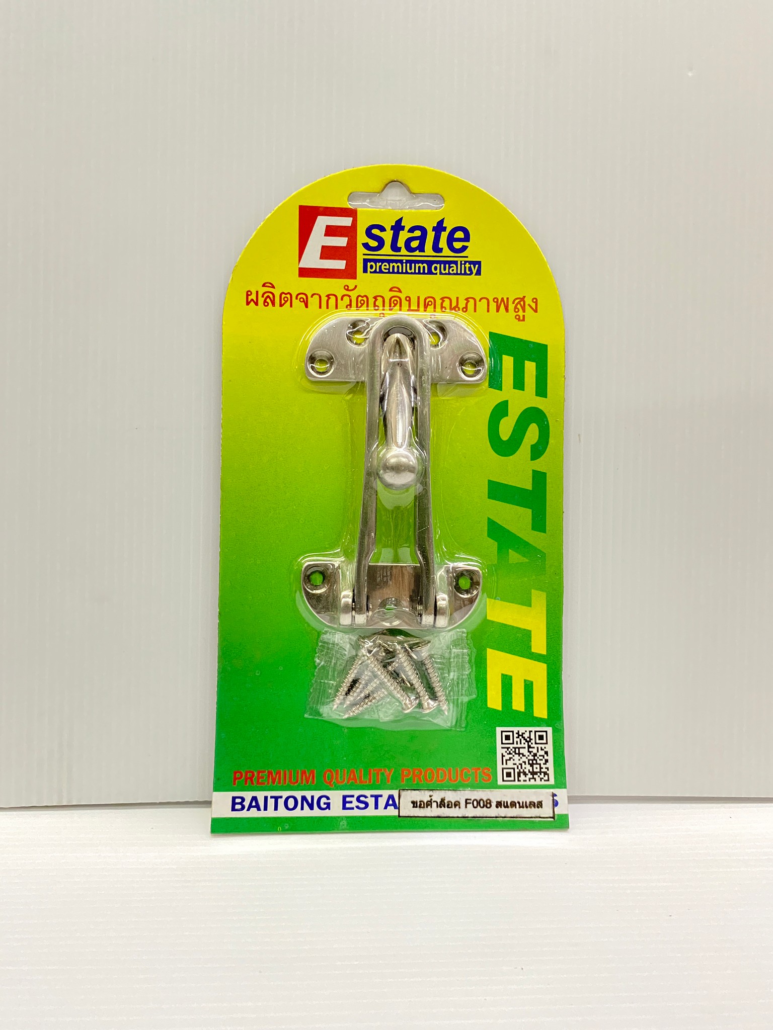 Estate ขอค้ำล็อคประตู อุปกรณ์ล็อคประตู #F008/SS #F008/AC