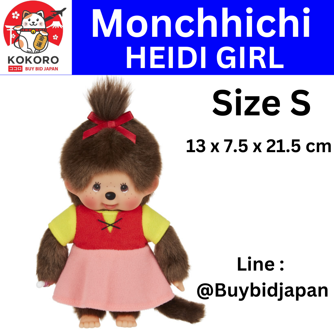 [PRE-ORDER] ตุ๊กตา ม่อนชิชิ ไฮดี้ สาวน้อยแห่งเทือกเขาแอลป์ Size S ม่อนชิชิจัง Heidi x Monchhichi Girl นำเข้าจากญี่ปุ่น ハイジモンチッチ 女の子 267927