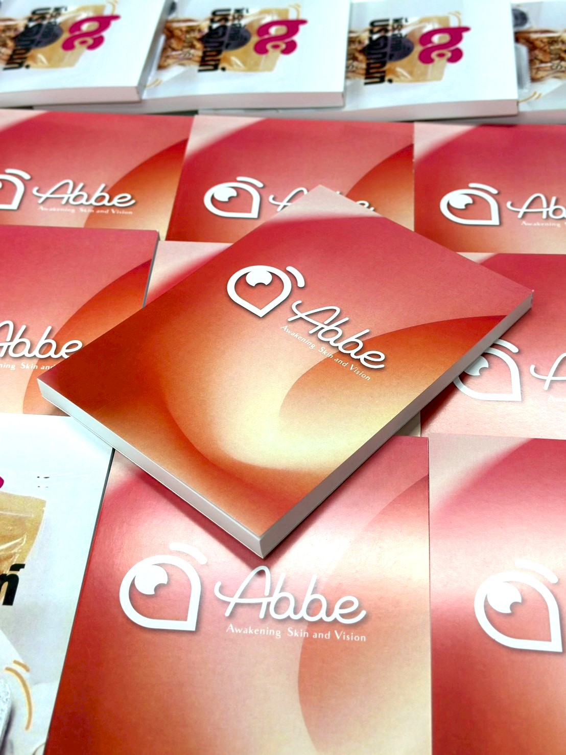 ผลงาน สมุดฉีก