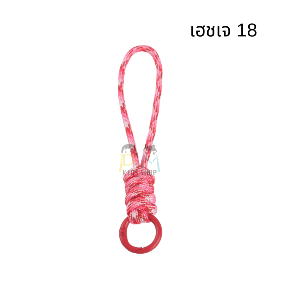 สายคล้องโทรศัพท์มือถือ สายห้อยมือถือ พวงกุญแจเชือก พร้อมห่วง สายคล้องมือเอนกประสงค์ สายห้อยกระเป๋า