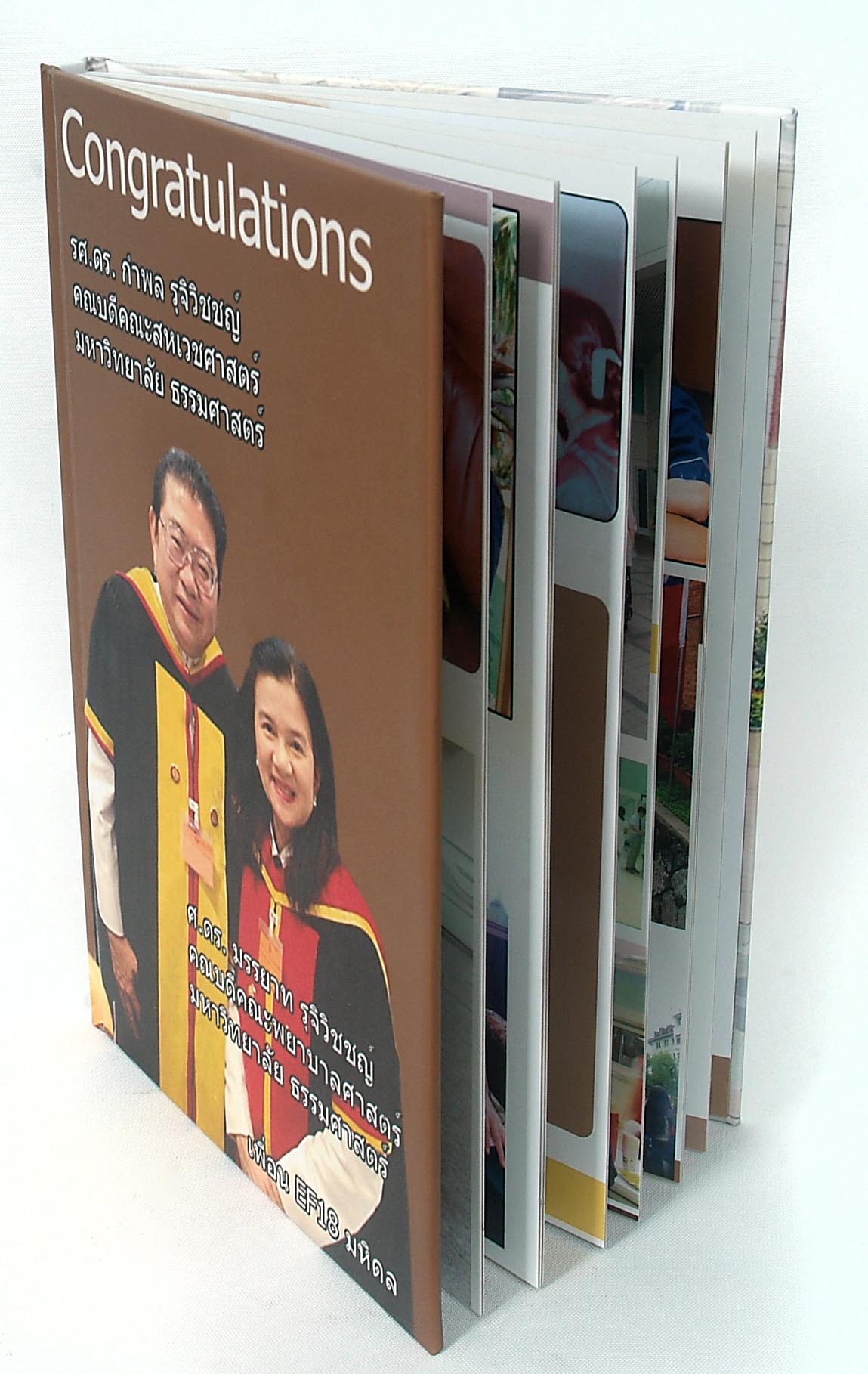 PhotoBook ขนาด 8x12 นิ้ว แนวตั้ง 20หน้า ปกแข็งพิเศษ เคลือบร้อน