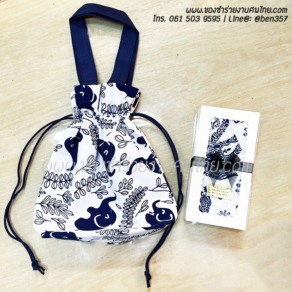 ของชำร่วยงานศพ, ของที่ระลึกแจกงานศพ, กระเป๋าแจกงานศพ, ถุงผ้าแจกงานศพ, ถุงผ้าเงินทอง, กระเป๋าถุงผ้าแจกงานศพ, ถุงผ้าแจกงานศพ, สติ๊กเกอร์ติดของชำร่วยงานศพ , ถุงผ้าลายผ้าขาวม้า , ถุงผ้าแจกงานศพ, ถุงผ้างานศพ. ถุงผ้าหิ้วลายผ้าขาวม้า, ถุงผ้าลายช้าง , ถุงผ้าช้าง, ถุงผ้าช้างไทย, กางเกงลายช้าง 