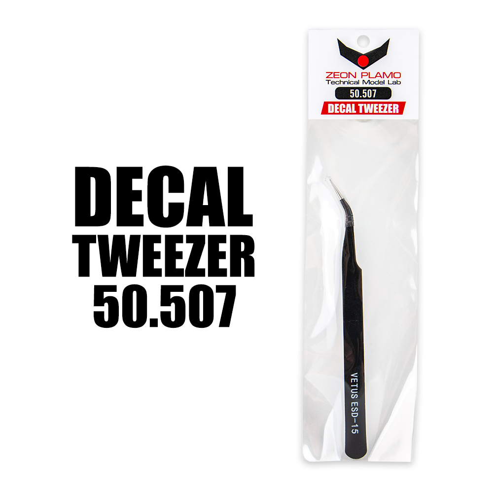 ZEON PLAMO - DECAL TWEEZER (CURVE)