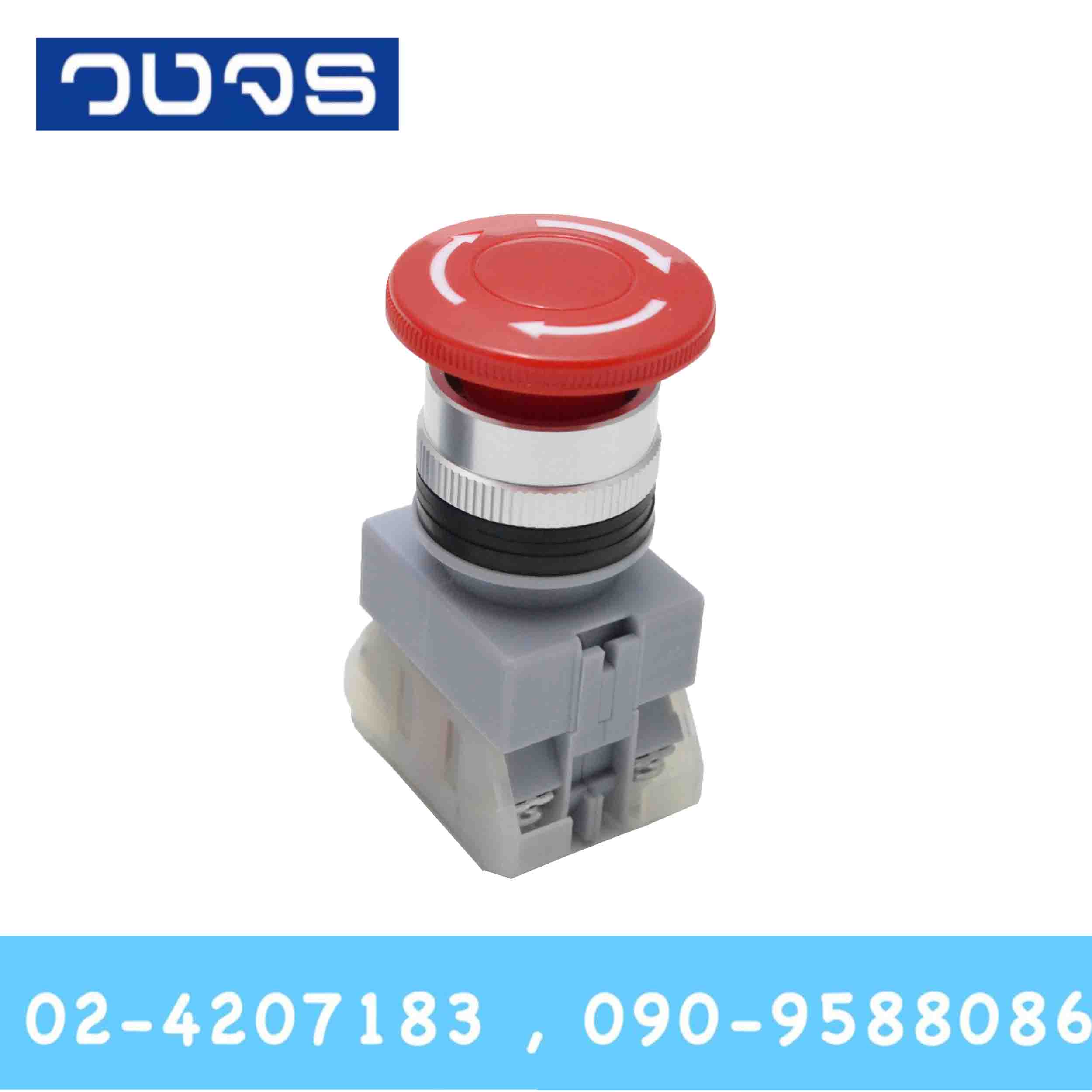 ALEPB Emergency Stop 1NO 1NC Dia 22,25,30mm