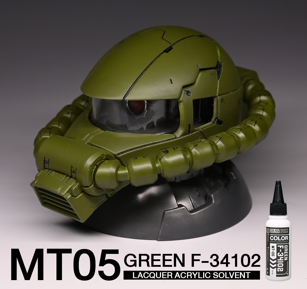 MT05 Green F-34102 [มันเงา]