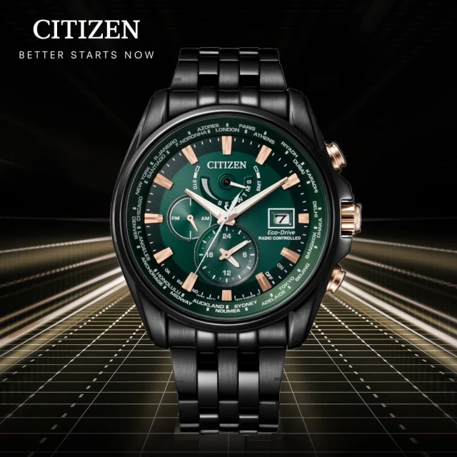 Citizen AT9128-87X นาฬิกาผู้ชาย Eco-Drive World Time Perpetual Alarm GMT Men's Watch