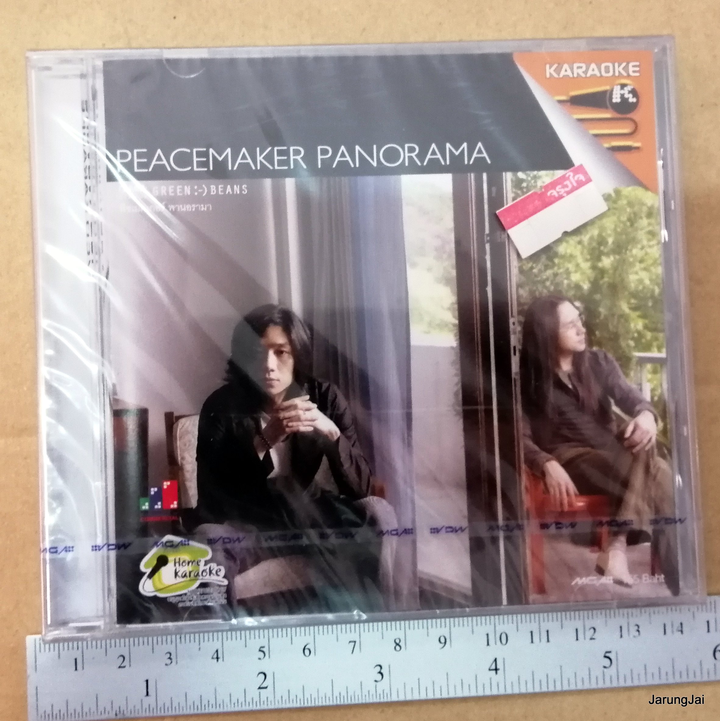vcd peace maker vol 2 panorama คาราโอเกะ vcd.gmm