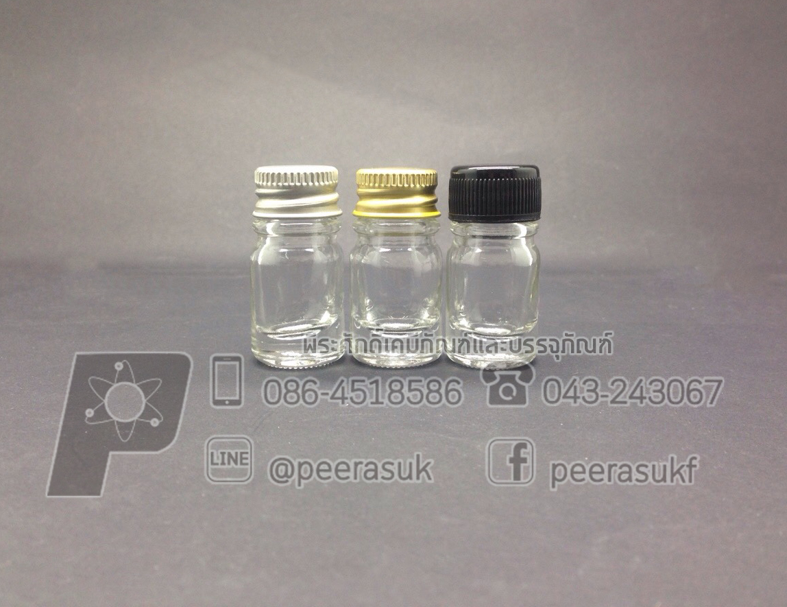 ขวดหัวเชื้อ ขนาด 5 cc ฝาเงิน แพคละ 50 ใบ