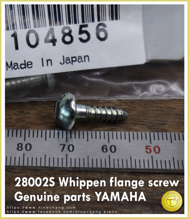 28002S Whippen flange screw Genuine parts YAMAHA