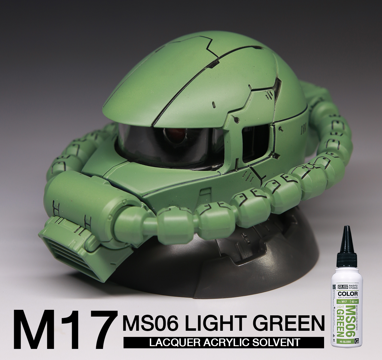 M17 MS06 LIGHT GREEN Type G [มันเงา] 60ml