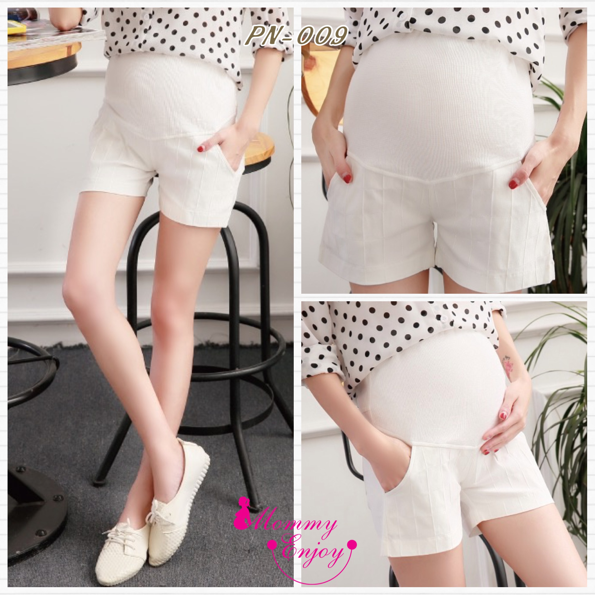 กางเกงคนท้อง ขาสั้น สีขาว ลายสก๊อต M,L,XL,XXL