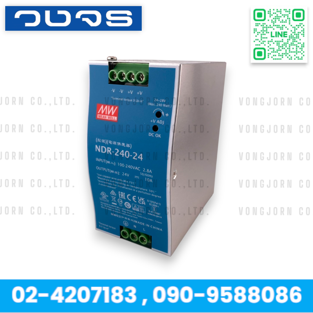 Meanwell NDR-240-24 24V 240W (10A)