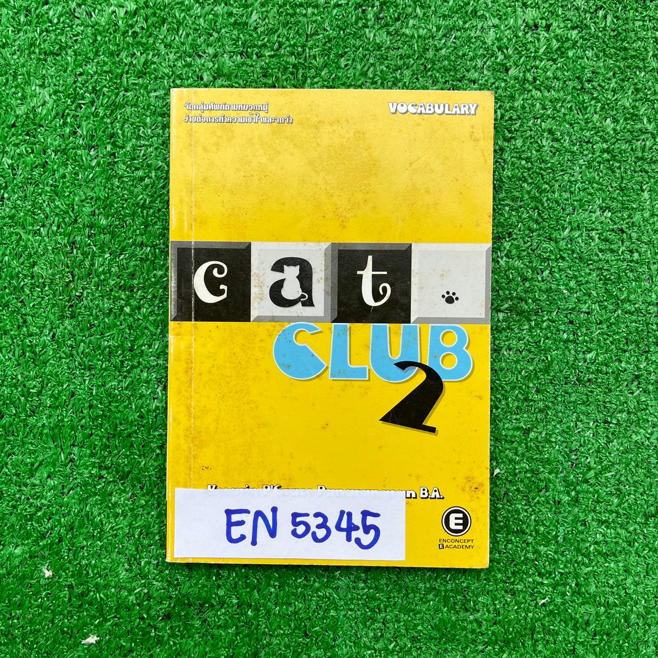 EN5345 [Enconcept] Vocabulary Cat CLUB 2 หนังสือรวมรวบจัดกลุ่มคำศัพท์ภาษาอังกฤษให้เป็นหมวดหมู่เดียวกัน เล่มเปล่าไม่มีเขียน ขาย 150฿