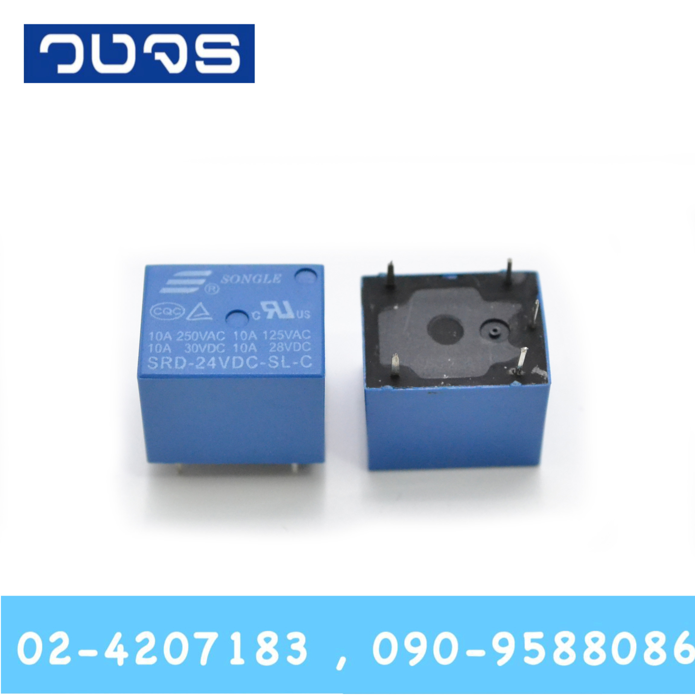 Relay SRD-24VDC-SL-C (24V)