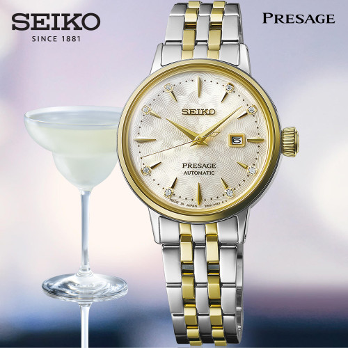 Seiko SRE010J1 นาฬิกาผู้หญิง Presage Cocktail Time Automatic Women's Watch