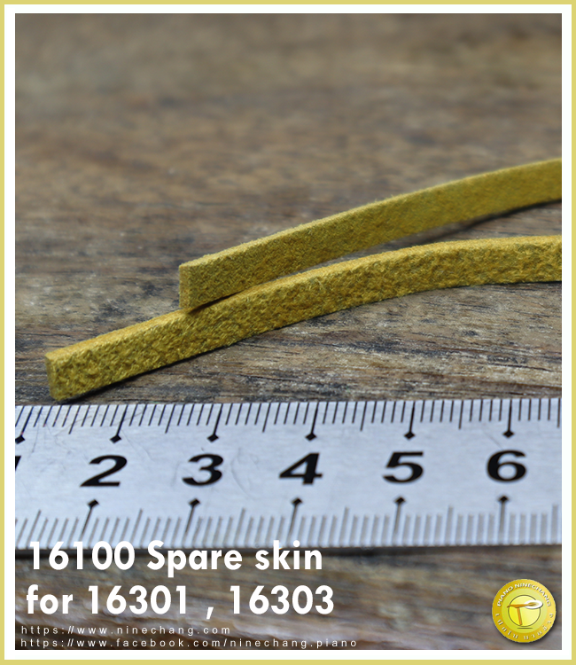 16100 Spare skin for 16301 , 16303