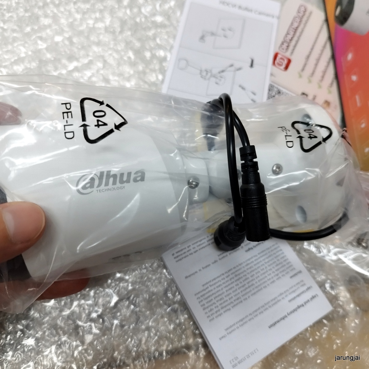 กล้องวงจรปิด ต้าหัว 3.6mm DH-HAC-HFW1239TP-A-LED SK900B