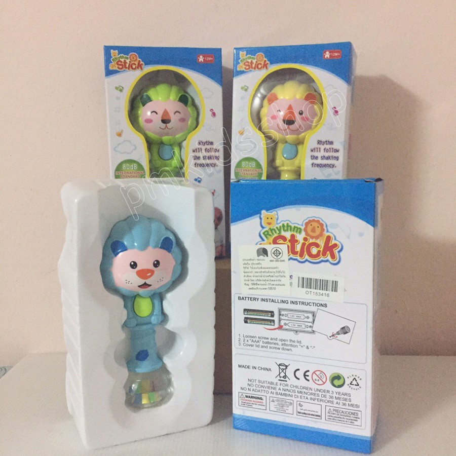 ของเล่นเขย่ามือ Rhythm Stick ลายสิงโต
