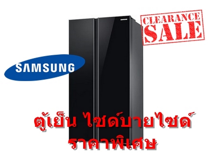 ตู้เย็น ไซด์บายไซด์ SBS 23.1Q/ 655 ลิตร กระจกสีดำ Samsung RS62R50012C/ST