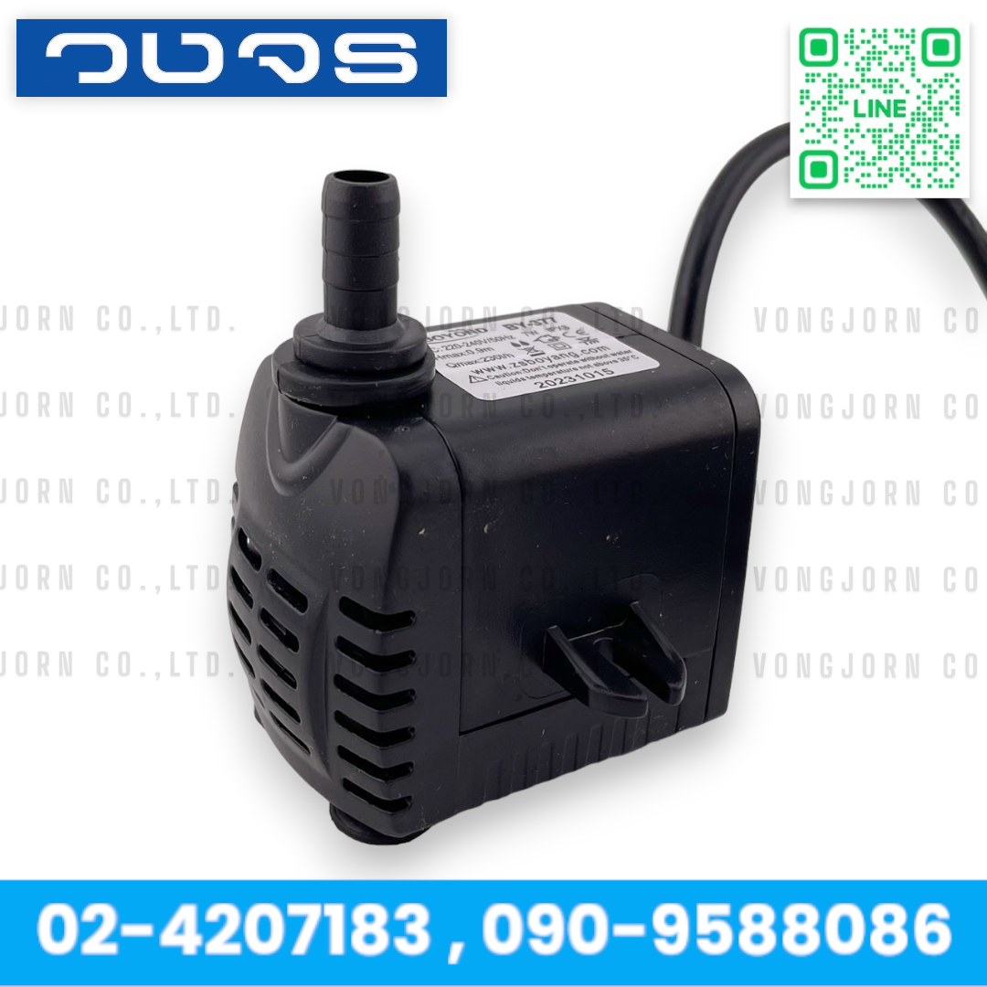 ปั๊มพัดลมไอเย็น ปั๊มน้ำแบบแช่ สำหรับ พัดลมไอเย็น 7W มีสายดิน ฮาตาริ AC PRO Hatari ปั้มน้ำฮาตาริ