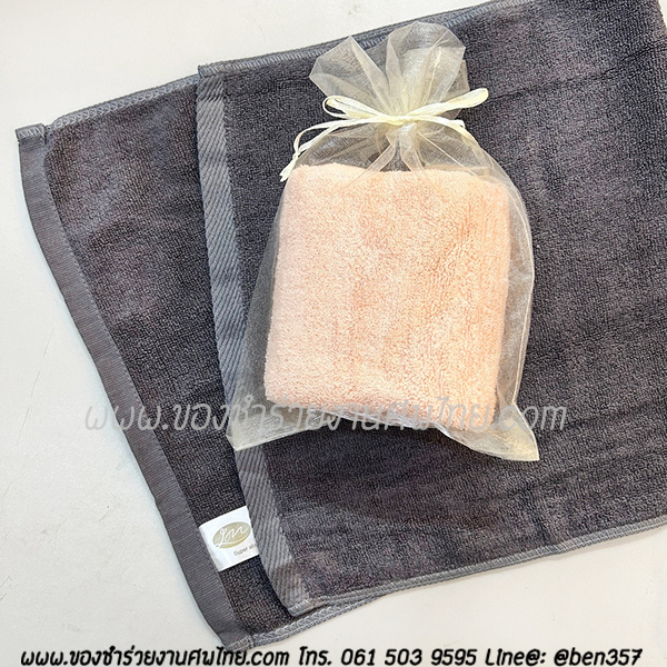 ของชำร่วยงานศพ ,ของชำร่วยงานศพกรุงเทพ ,ของชำร่วยแจกงานศพ ,ของชำร่วยงานฌาปนกิจ ,ของชำร่วยงานขาวดำ ,ของชำร่วยงานศพด่วน ,ของชำร่วยงานศพราคาถูก ,ของชำร่วยงานพระราชทานเพลิงศพ ,ของที่ระลึกงานฌาปนกิจ ,ของแจกงานศพ ,สติ๊กเกอร์ติดของชำร่วยงานศพ ,ของชำร่วยงานศพ2025 ,ของชำร่วยงานศพ2568, ผ้าเช็ดผม, ผ้าเช็ดผมอย่างดี, ผ้าเช็ดผมแจกงานศฑ, ผ้าขนหนู, ผ้าขนหนูแจกงานศพ, ผ้าเช็ดหน้าแจกงานศพ, ผ้าเช็ดผมสีขาวแจกงานศพ, 