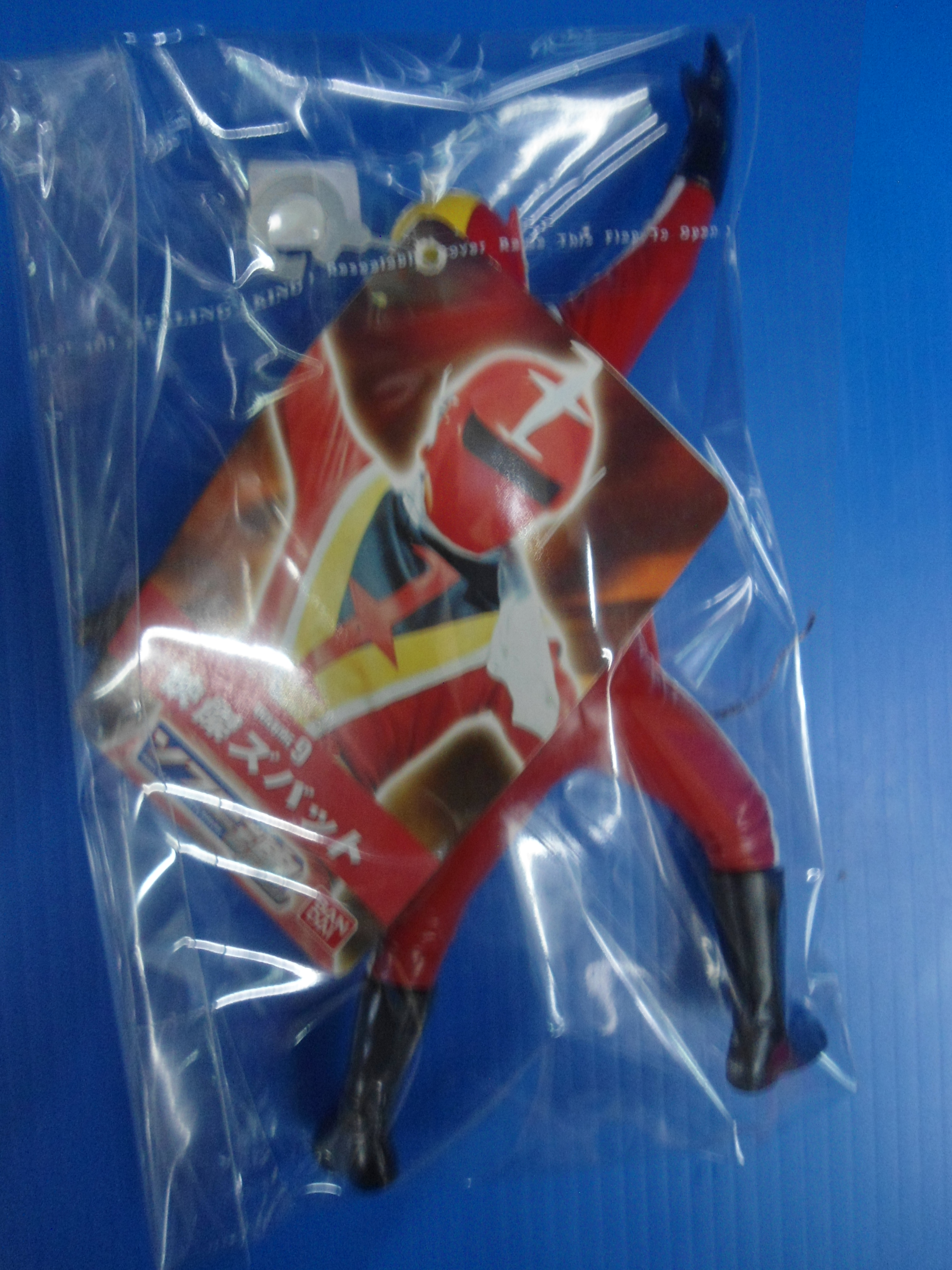 Soul of Soft Vinyl Figure - Zubat