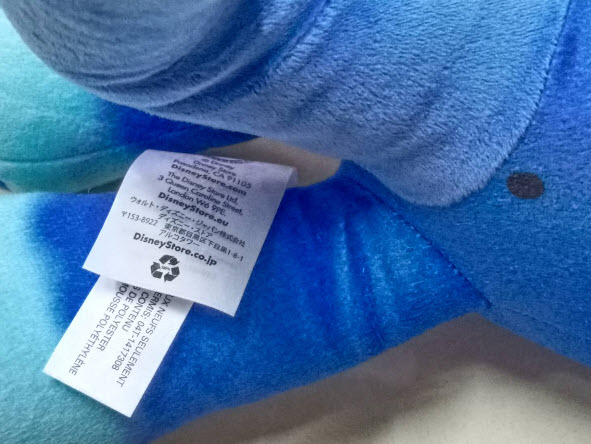 Fredzilla / Fred ขนาด 14 นิ้ว / ตัว