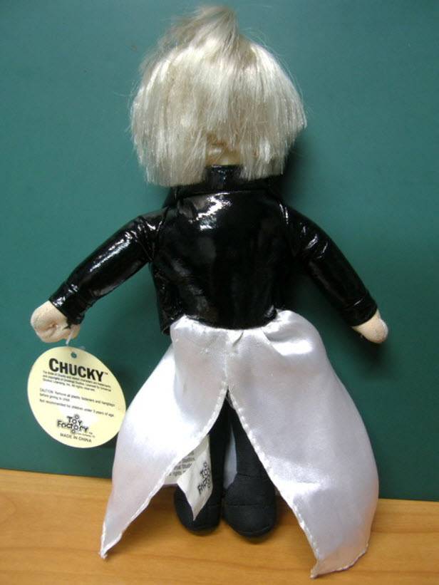 ตุ๊กตา Tiffany ขนาด 9 นิ้ว