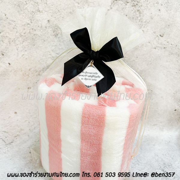 ของชำร่วย, ของชำร่วยงานศพ, ของที่ระลึกแจกงานศพ, ผ้าขนหนูแจกงานศพ, ผ้าขนหนูเช็ดตัวแจกงานศพ, ของชำร่วยผ้าขนหนู, ผ้านาโนเช็ดตัว, ผ้านาโนเช็ดตัวแจกงานศพ, ผ้าเช็ดตัวแจกงานศพ ของชำร่วยงานศพอะไรดี 