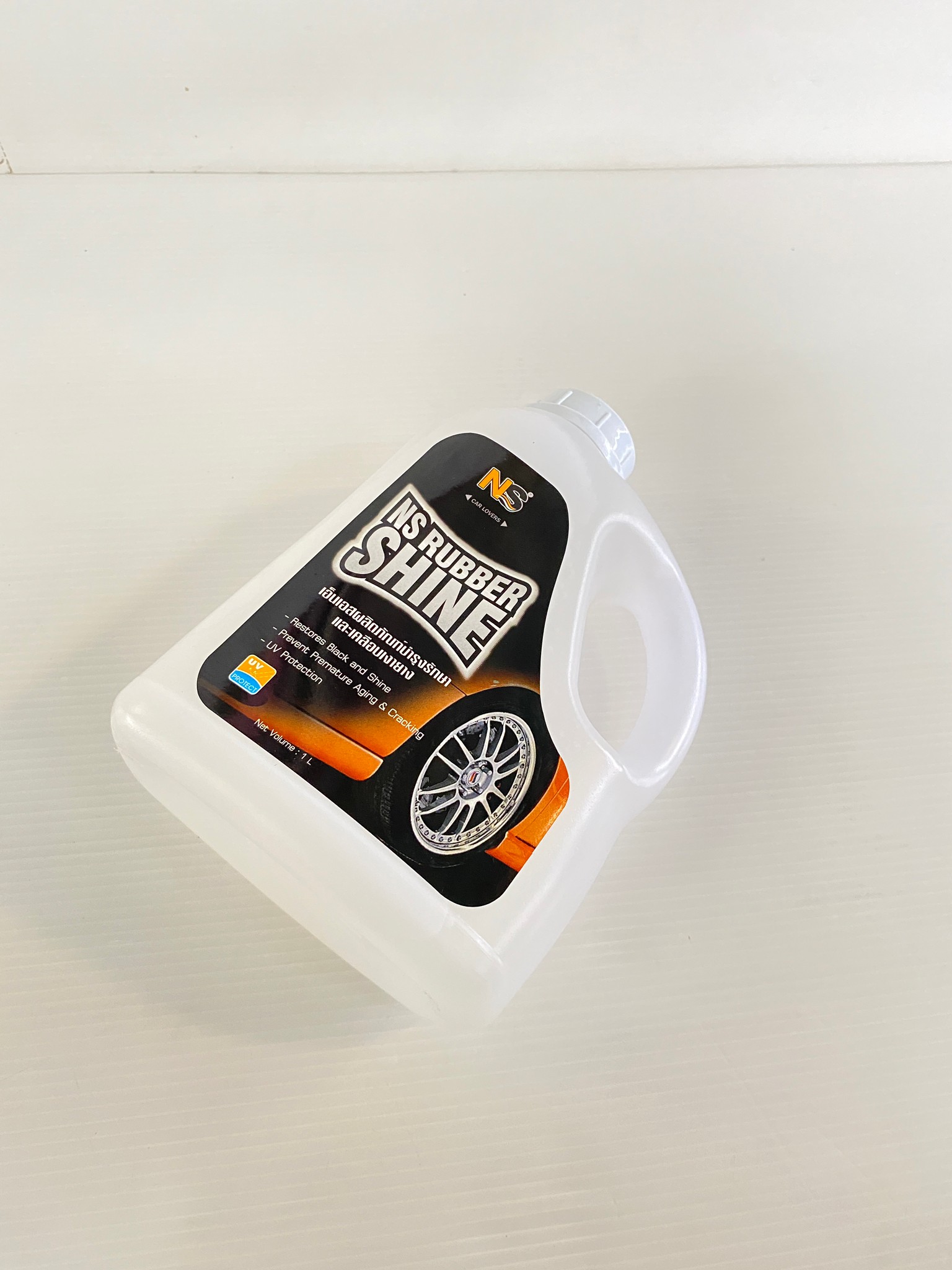 ผลิตภัณฑ์บำรุงรักษาและเคลือบเงายาง น้ำยาเคลือบเงายาง NS-Home 1000ml.