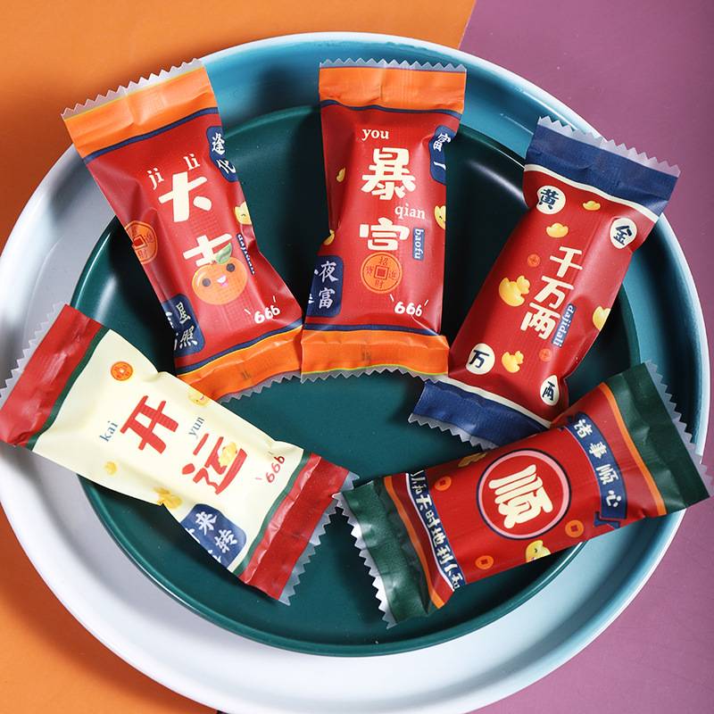 ถุงซีล ใส่ลูกอม ขนม ขนาด 4x9-9.5 ซม.จำนวน 95-100 ใบ/แพ็คและ 190-200 ใบ/แพ็ค ชุดที่ 6/6