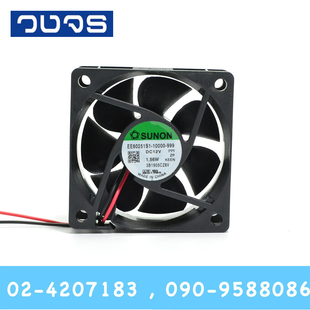 พัดลมระบายอากาศSunon EE60251S1-10000-999 60*60*25mm 12VDC