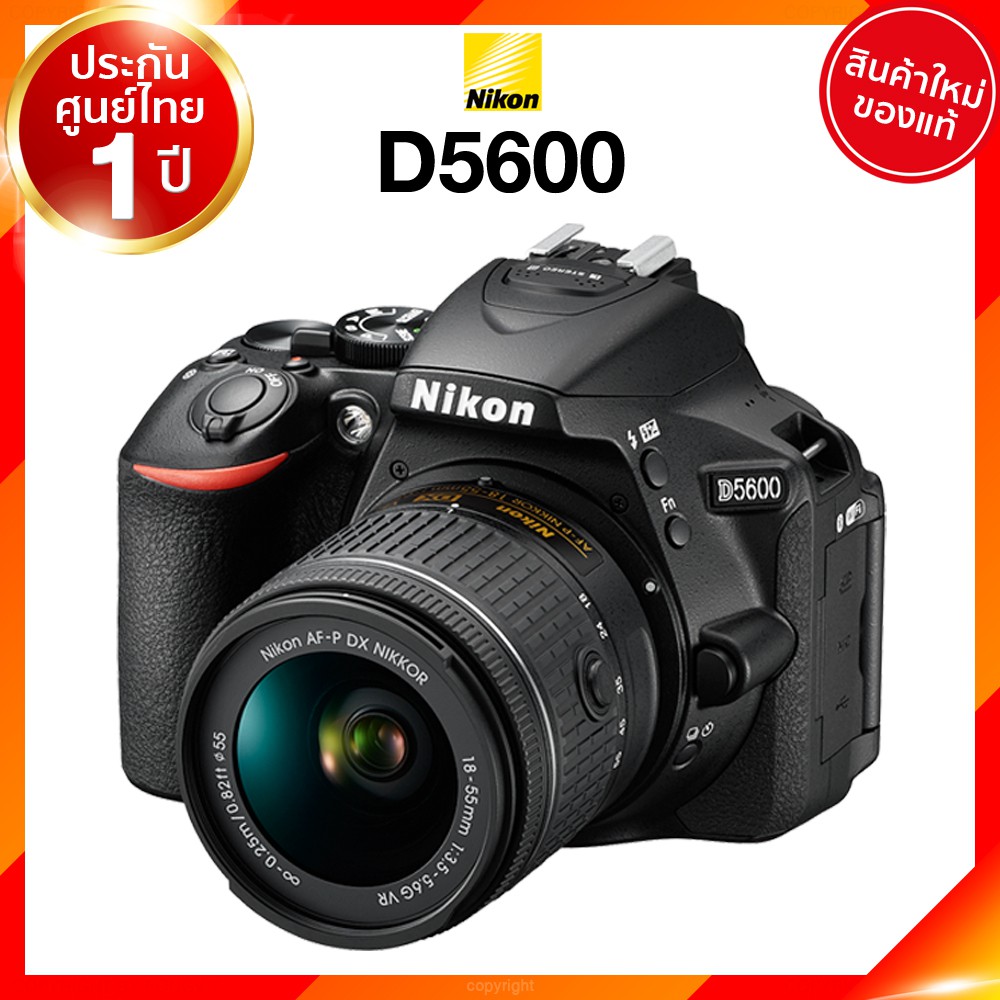 (เลิกผลิต) Nikon D5600 kit 18-140 / 18-55 / Body Camera กล้องถ่ายรูป กล้อง นิคอน JIA ประกันศูนย์ เช็คก่อนสั่ง