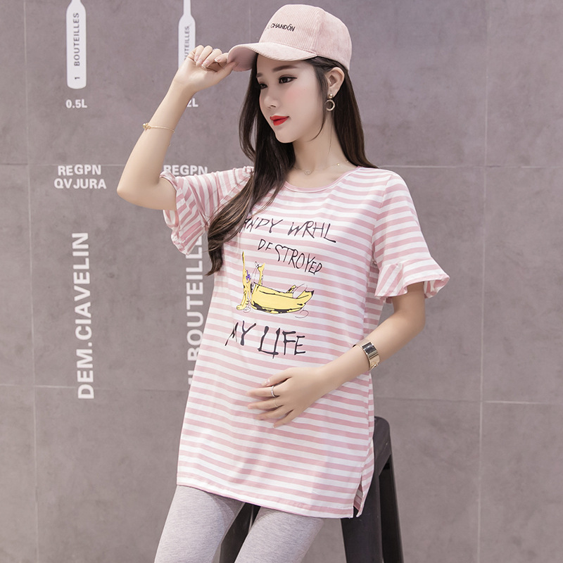เสื้อคลุม แขนสั้นปลายระบาย ผ้าคอตต้อน เนื้อนิ่ม ใส่สบาย น่ารักค่ะ