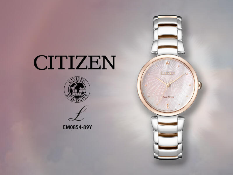 Citizen EM0854-89Y นาฬิกาผู้หญิง Eco-Drive Citizen L Mother of Pearl Women's Watch