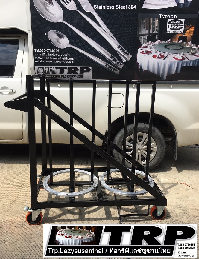 รถเข็นลซี่ซูซาน,รถเข็นจานหมุน,เสาเดียว รถเข็นเก็บจานหมุน 18 นิ้วใส่ได้ 60 วง ขนาด 59X59 cm.สูง 125 cm. Lazy susan trolley Steel 懒惰的苏珊 旋转玻璃餐桌 中式旋转玻璃桌套装 Trp.Lazysusanthai