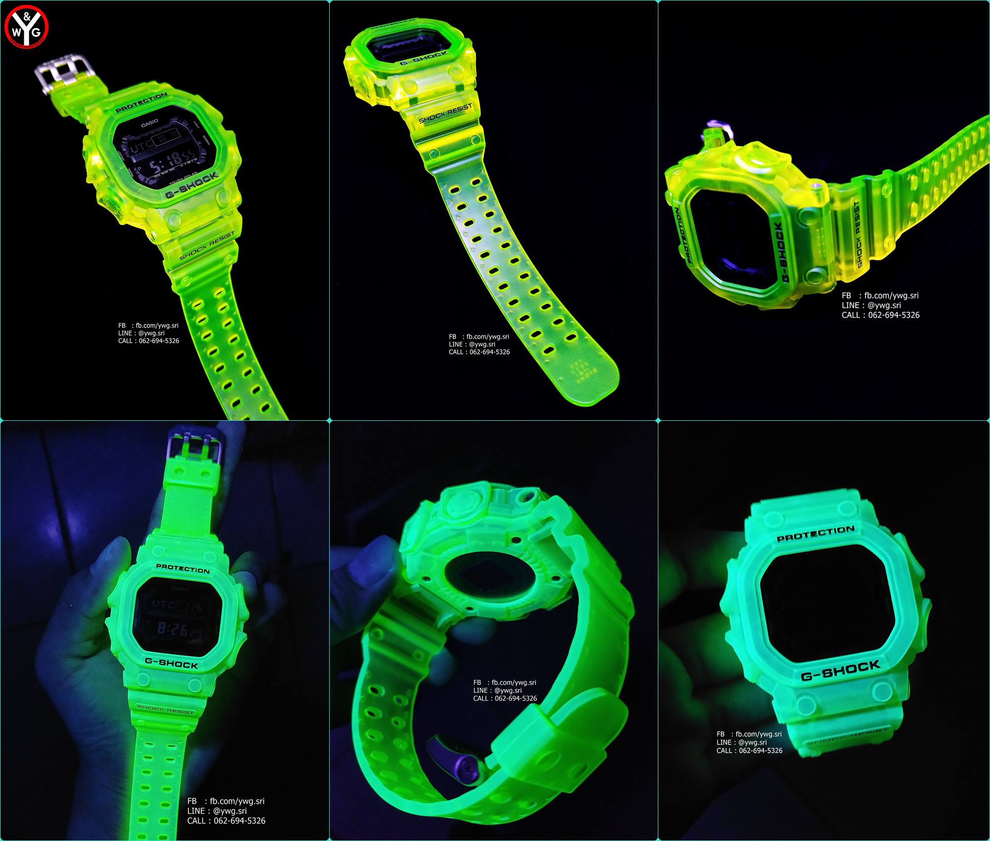 G-SHOCK CUSTOM GX-56 สะท้อนแสง