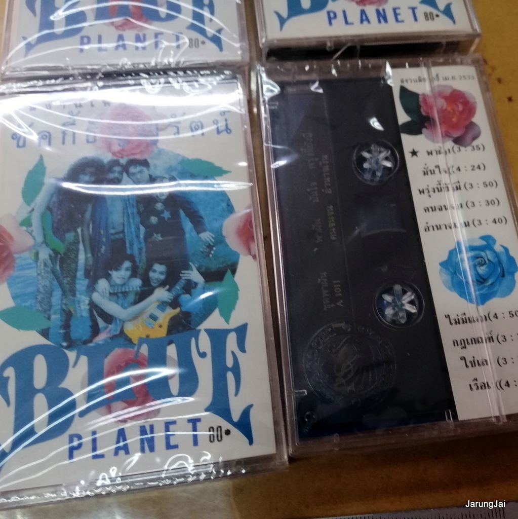 ม้วนเทป ชัคกี้ ธัญญรัตน์ และวงบลูแทลเนต - ผลงานเพลงชุดพาฝัน blue planet tape ขายดี