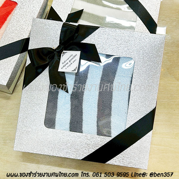 ของชำร่วยงานศพ ,ของแจกงานศพ , ของชำร่วยงานศพด่วน , ของที่ระลึกงานศพ ,ที่ระลึกงานฌาปนกิจศพ ,ที่ระลึกงานพระราชทานเพลิงศพ ,สติ๊กเกอร์ติดของชำร่วยงานศพ 