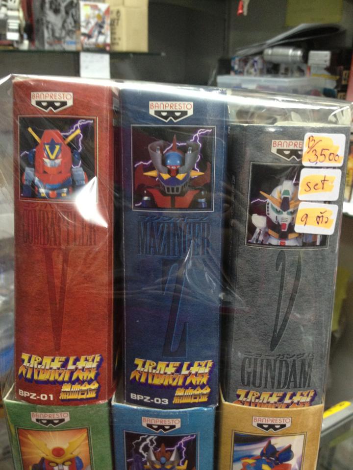 Banpresto Super Robot Wars Mini Chogokin Collection Figure Set 9 Pcs