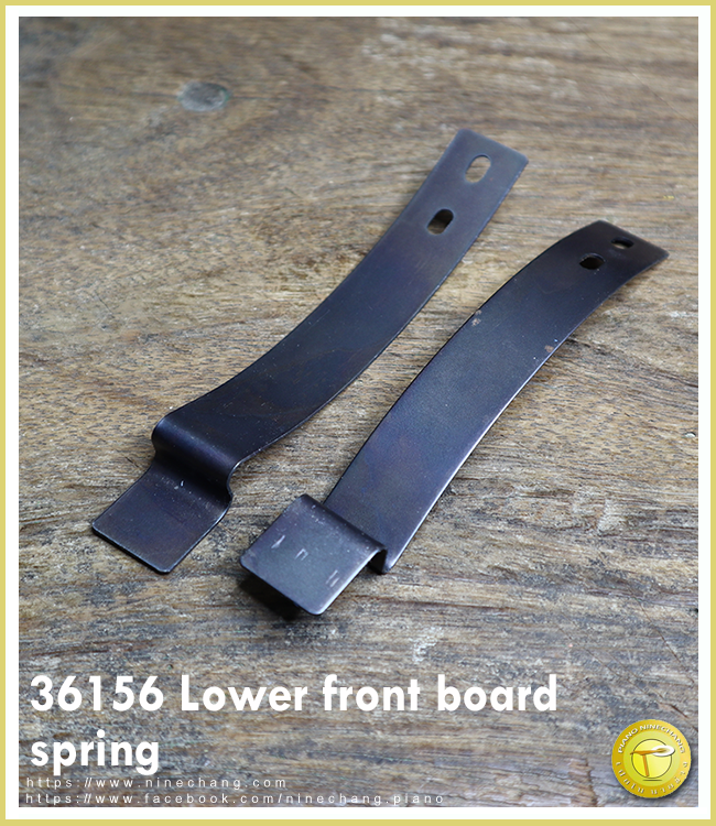 36156 Lower front board spring