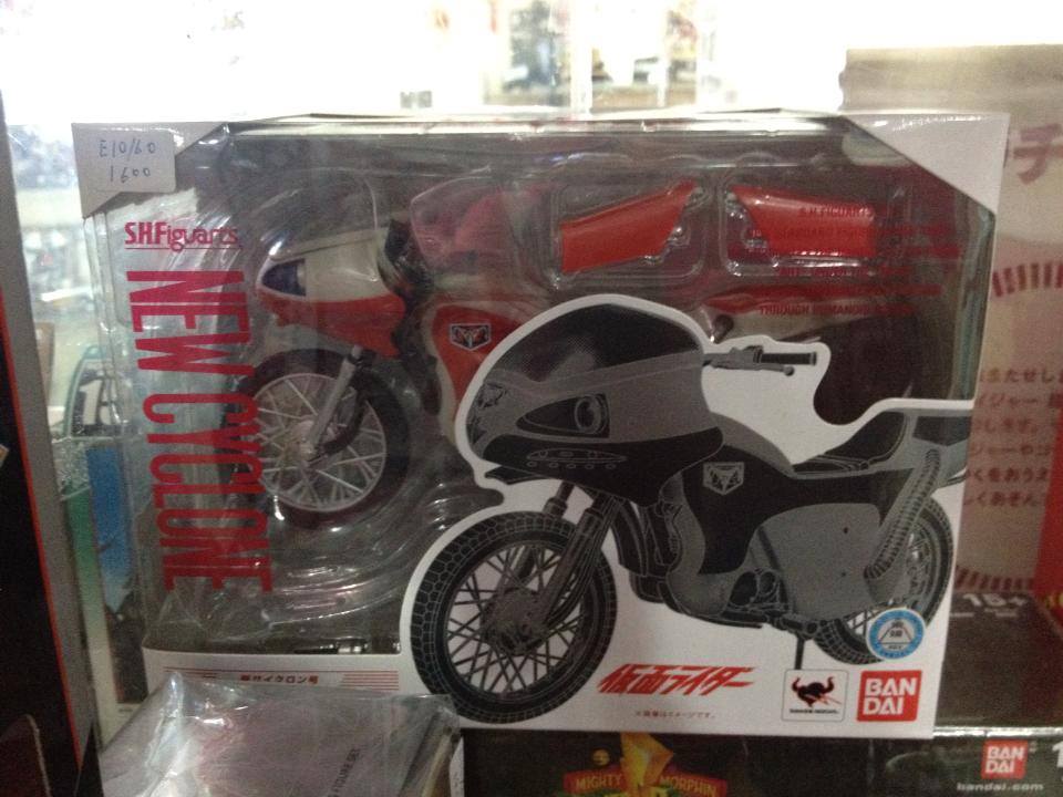 SHFiguarts - New Cyclone