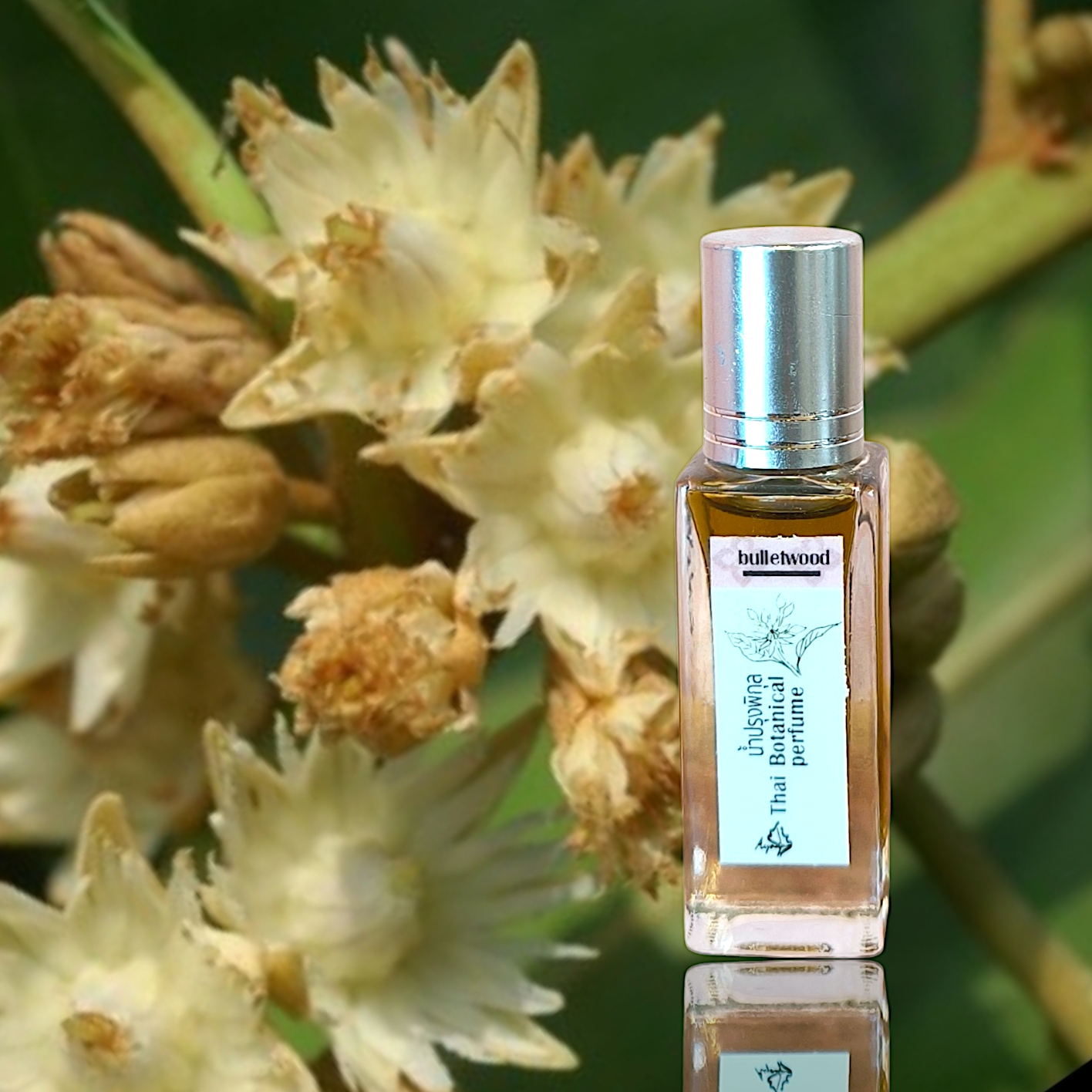 AYADA น้ำปรุง น้ำหอมดอกไม้ไทย น้ำอบน้ำปรุงธรรมชาติ 8 ml