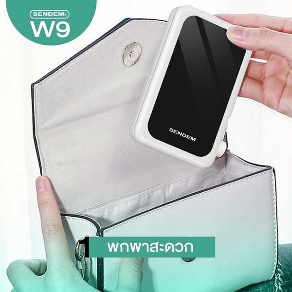SENDEM W9 ใช้วางโทรศัพท์ และ แท็บเล็ต พับเก็บได้
