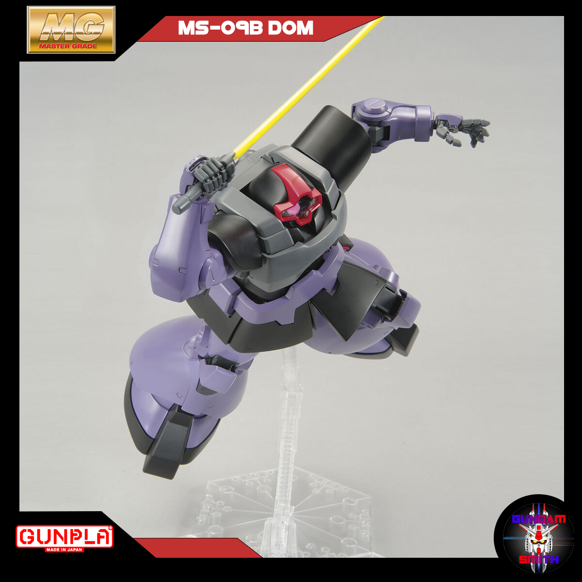 MG 1/100 MS-09B RICK DOM