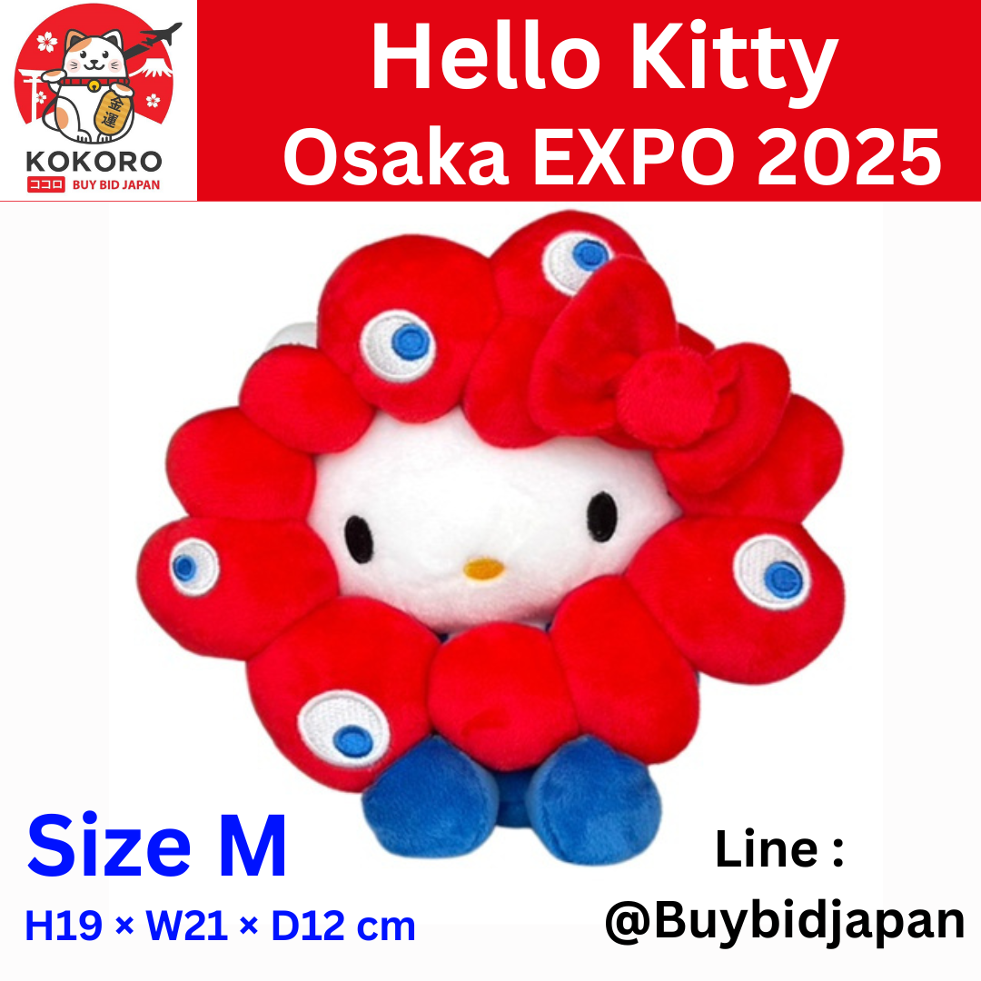 [PRE-ORDER] ตุ๊กตา คิตตี้ Hello Kitty x MYAKU-MYAKU Official Mascot งาน Osaka Expo 2025 นำเข้าจากญี่ปุ่น サンリオキャラクターズ ミャクミャクなりきりぬいぐるみM ハローキティ