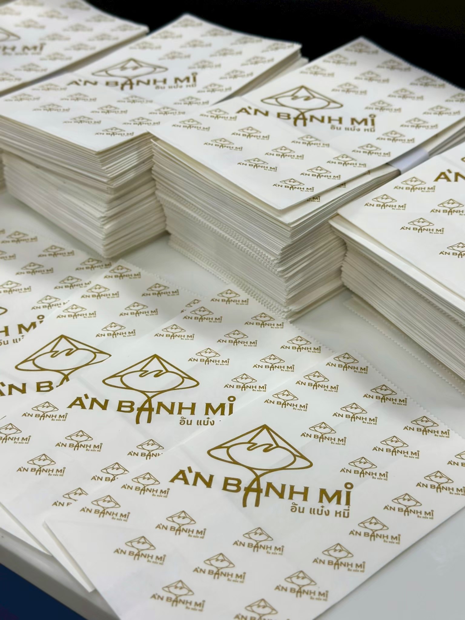 ผลงาน ซองขนมพิมพ์โลโก้