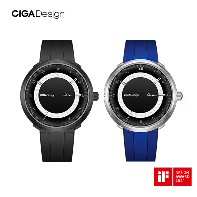 (ประกันศูนย์ไทย 1 ปี) CIGA Design U Series Black Hole Mechanical Watch - นาฬิกาออโตเมติกซิก้า ดีไซน์ รุ่น Black Hole